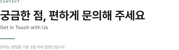 익명 신고 폼